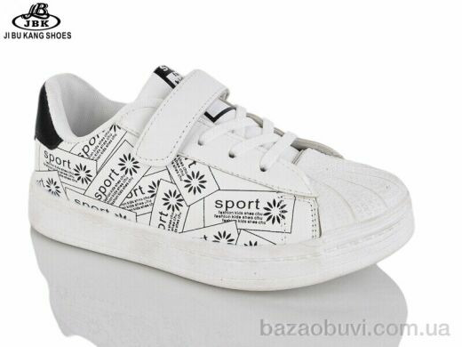 Jibukang A002-921 white, 250.00, 8, 31-36