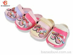 SCARRHETT 383-35C mix, 240.00, 12, 18-23