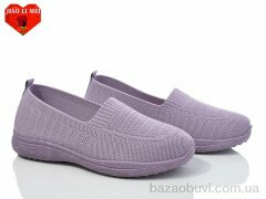 Jiao Li Mei 325-7, 300.00, 8, 37-41