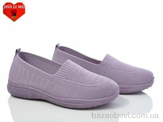 Jiao Li Mei 325-7, 300.00, 8, 37-41