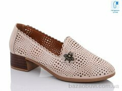 Molo 226L-8, 350.00, 8, 36-41