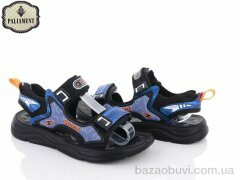 PALIAMENT N26-5B, 380.00, 8, 36-41