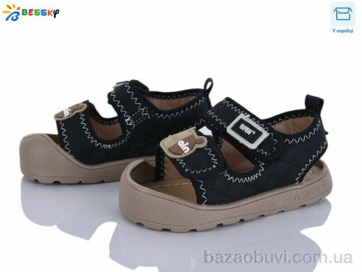 Bessky-Kellaifeng MLT5268-1A, 415.00, 8, 22-26