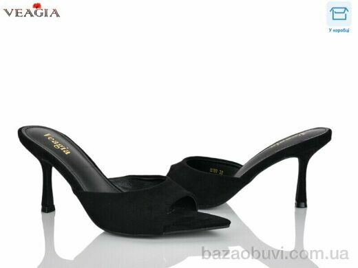 Veagia-ADA S189, 650.00, 8, 36-40