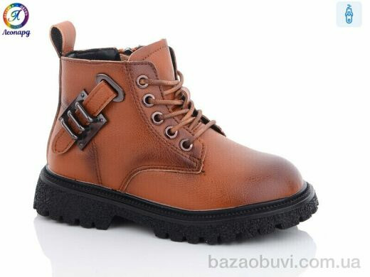 Леопард 806 brown, 185.00, 8, 26-30