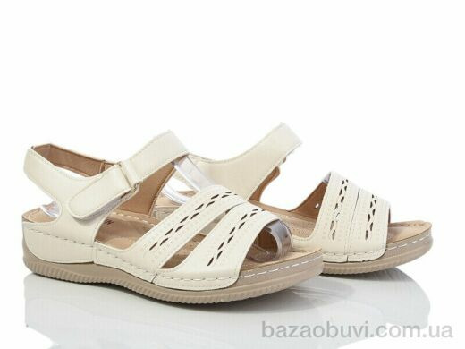 Nayasitun 168-33, 390.00, 8, 37-42