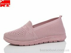 Maiguan 520-9, 250.00, 8, 37-42