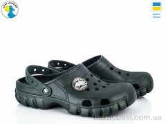 Jose Amorales 118111, 6.10, 8, 41-45