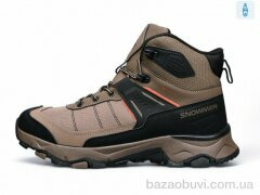 DaFuYuan A2671-24, 830.00, 8, 41-46