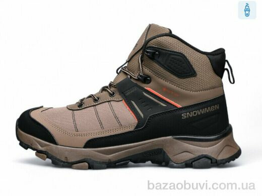 DaFuYuan A2671-24, 830.00, 8, 41-46