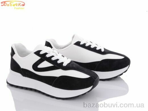 Бабочка-Mengfuna-AESD 191-317, 430.00, 8, 36-41