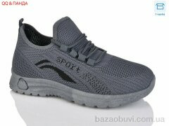 QQ&Панда 2024-22-2, 330.00, 8, 36-41