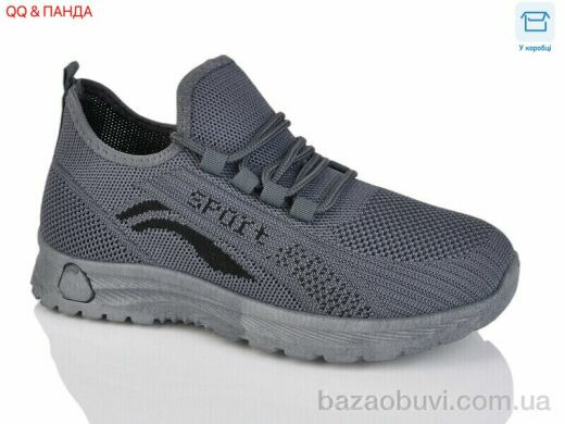 QQ&Панда 2024-22-2, 330.00, 8, 36-41