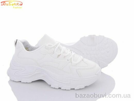 Бабочка-Mengfuna-AESD 185-77, 430.00, 8, 36-41