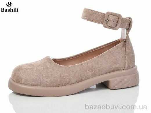 Башили G63A54-9, 590.00, 8, 33-38