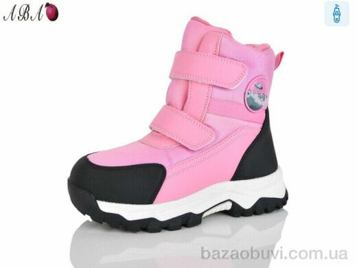 Aba AM5ABA50-9, 590.00, 8, 32-37