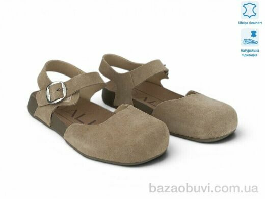 Allshoes 207326, 26.30, 8, 36-41