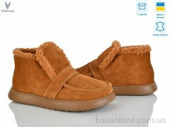 Viscala 2780-3 помаранчевий VL з., 1370.00, 6, 36-41