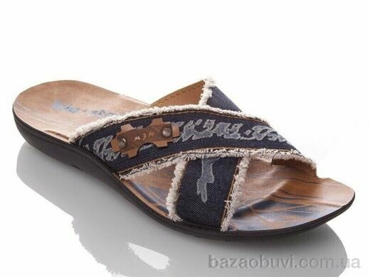 DeMur M117, 115.00, 6, 40-44