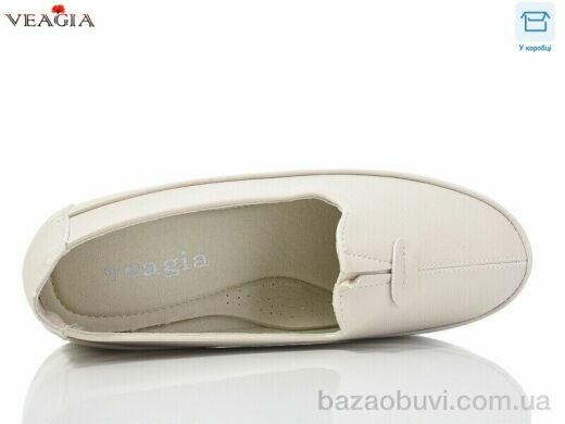 Veagia-ADA FD32-3, 450.00, 8, 36-41