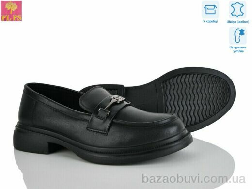 PLPS AA10-1, 24.00, 6, 36-40