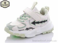 PALIAMENT 285-3, 220.00, 10, 22-26