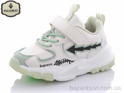 PALIAMENT 285-3, 220.00, 10, 22-26