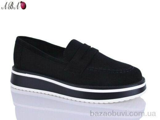 Aba H63A23-2, 550.00, 8, 36-41