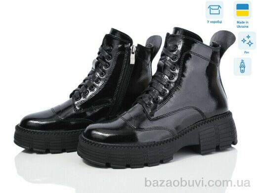 Fat Fox-Tamei 3001-4, 1000.00, 6, 36-41