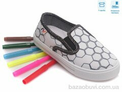 Weestep R107850352, 4.63, 8, 27-34