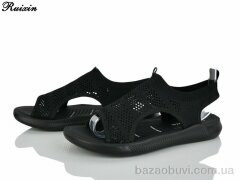 Ruixin R276-1, 320.00, 8, 36-41