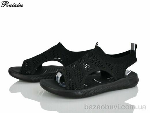 Ruixin R276-1, 320.00, 8, 36-41