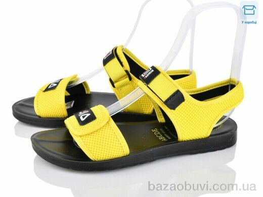 Мир 4063-A515-3, 175.00, 8, 36-41