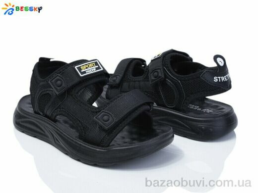 Bessky-Kellaifeng BY4214-2C, 350.00, 8, 31-36