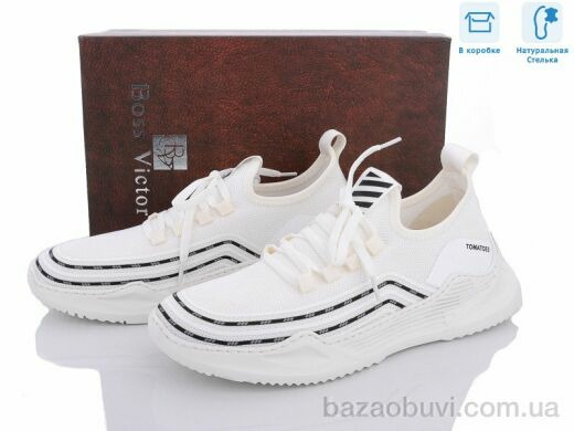 Dan Marest ZTL3079, 20.00, 8, 39-44