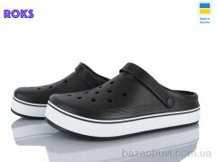 Roks 523 шоколад, 245.00, 6, 41-46