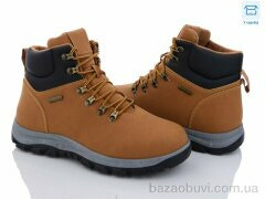 BDDS LL125-3, 580.00, 8, 40-45