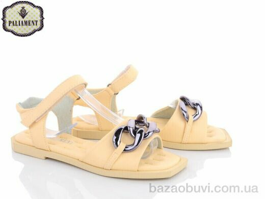 PALIAMENT 7787-8, 260.00, 8, 32-37