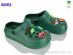 Roks 312-1 зелений, 195.00, 6, 31-35