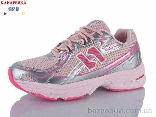 GFB-Канарейка Q548-7, 750.00, 8, 36-41