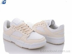 Navigator B2213-8, 250.00, 8, 36-41