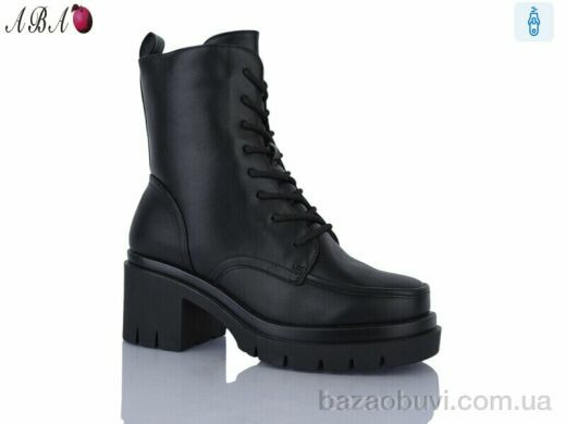 Aba 8ABA7-6, 650.00, 6, 36-40