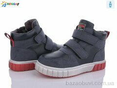 Bessky-Kellaifeng BE3532-2C, 420.00, 8, 32-37