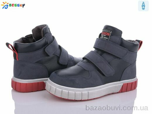 Bessky-Kellaifeng BE3532-2C, 420.00, 8, 32-37