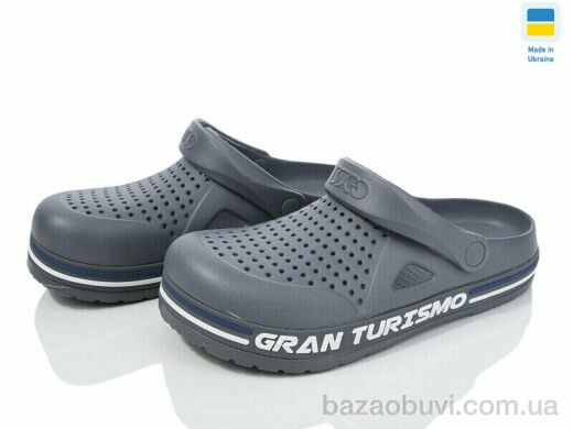 Golden Lion 521 сірий, 220.00, 6, 41-45