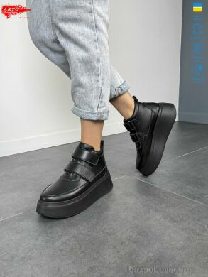 ARTO 610 ч.ш. хутро, 1480.00, 6, 36-40