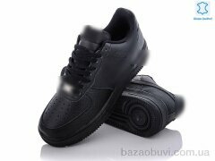 Wan Jin A213-2, 24.00, 8, 41-45