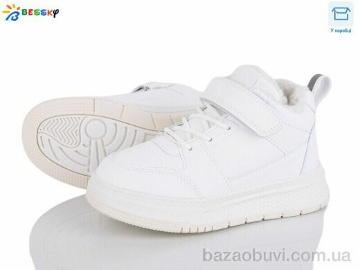 Bessky-Kellaifeng BM4891-4C, 715.00, 8, 32-37