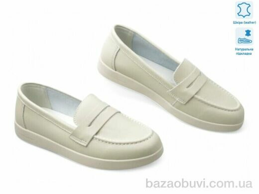 Allshoes 195516, 15.00, 8, 36-41