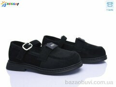 Bessky-Kellaifeng BD5272-6C, 625.00, 8, 32-37
